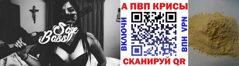 Купить закладку Урус-Мартан Гашиш  МЕТАМФЕТАМИН  Меф  АМФ  Каннабис  Кокаин 