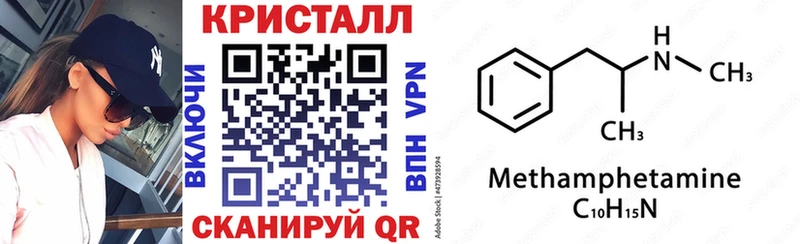 где продают   Урус-Мартан  кракен вход  АМФ Розовый 