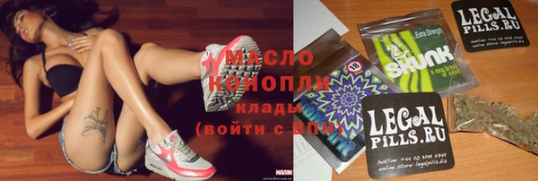 apvp Великий Новгород