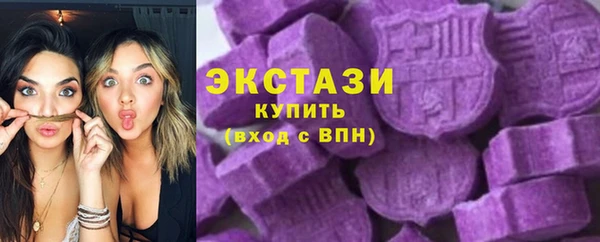 jwh Краснотурьинск
