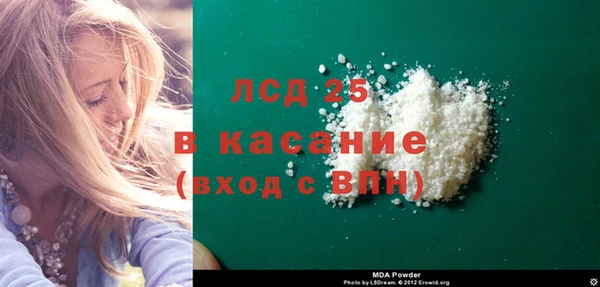 jwh Краснотурьинск