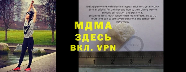 jwh Краснотурьинск
