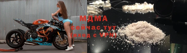 jwh Краснотурьинск