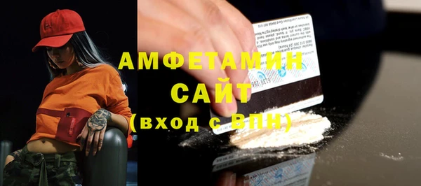jwh Краснотурьинск