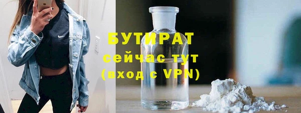jwh Краснотурьинск