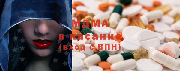 jwh Краснотурьинск