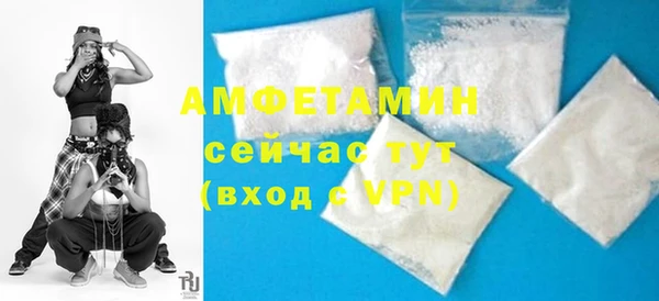 jwh Краснотурьинск