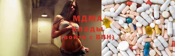 jwh Краснотурьинск