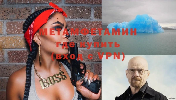 твердый Краснослободск