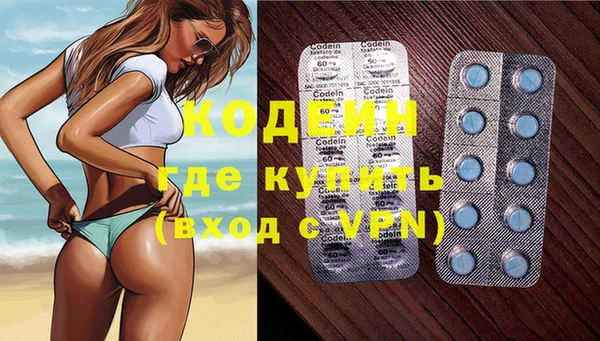 jwh Краснотурьинск