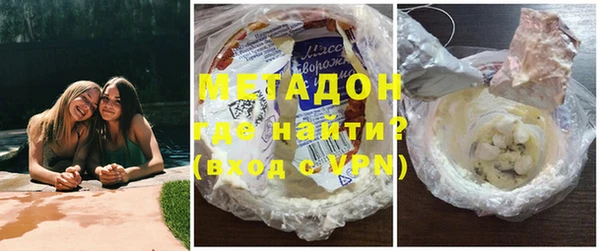 jwh Краснотурьинск
