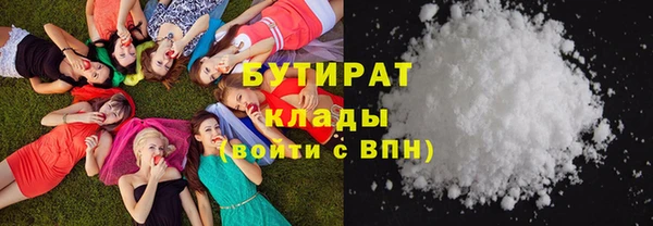 меф Корсаков