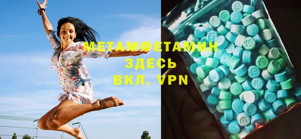 твердый Краснослободск