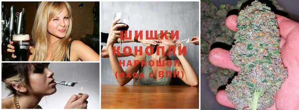 jwh Краснотурьинск