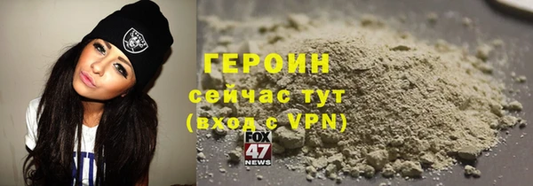jwh Краснотурьинск