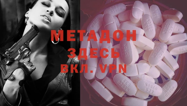 jwh Краснотурьинск
