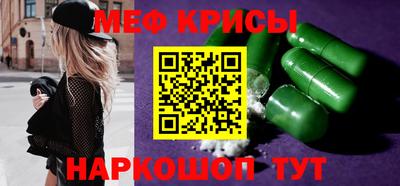 дживик Аргун