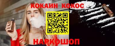 дживик Аргун