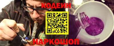 кокс Можайск
