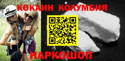 мефедрон VHQ Апшеронск