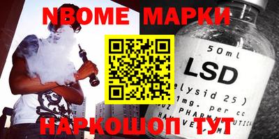 дживик Аргун