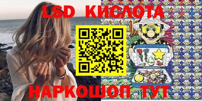 дурь Можга