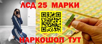 кокс Можайск