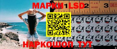 дживик Аргун