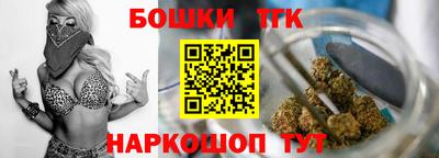 дурь Можга