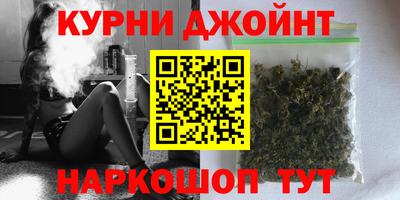 дживик Аргун