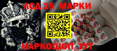 дурь Можга
