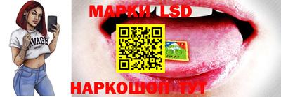мефедрон мука Моздок
