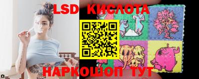 кокс Можайск