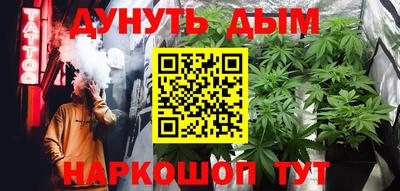 мефедрон мука Моздок