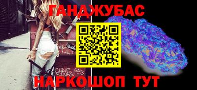 мефедрон мука Моздок