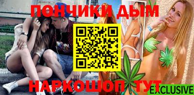 амфетамин Пенза