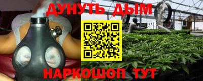 мефедрон мука Моздок