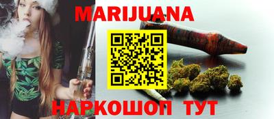 дурь Можга