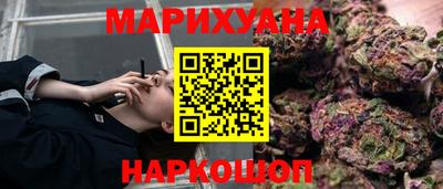 дурь Можга