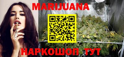 дживик Аргун