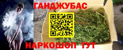 кокс Можайск