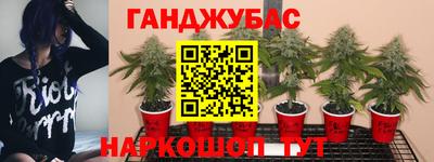 мефедрон мука Моздок