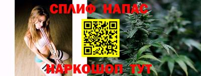 мефедрон мука Моздок