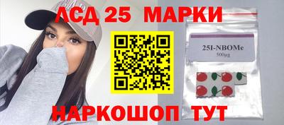мефедрон мука Моздок