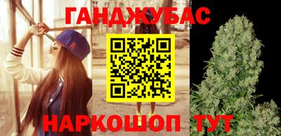кокс Можайск