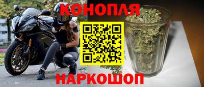 spice Апрелевка