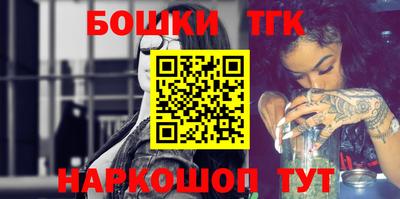 кокс Можайск