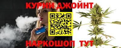 кокс Можайск
