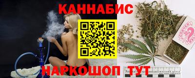 spice Апрелевка