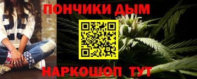 кокс Можайск